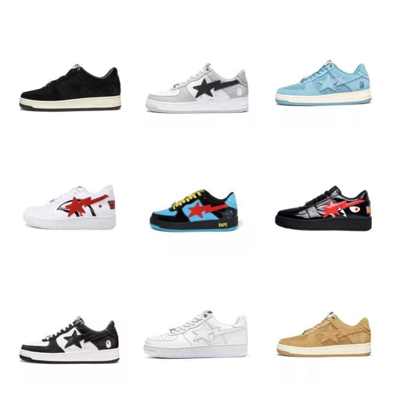 New Ape Head Men's and Women's Patent Leather Sneakers Casual Air Force Vibe Lightning Star Versatile Couple Street Sneakers
