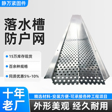 ��ˮ�W��ˮ�ۼӺ���o�W��ό�����ˮ�ۙn�~�W���o��ˮ���^�V�W