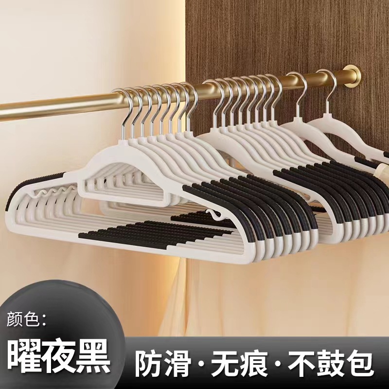 흑요석 나이트 블랙