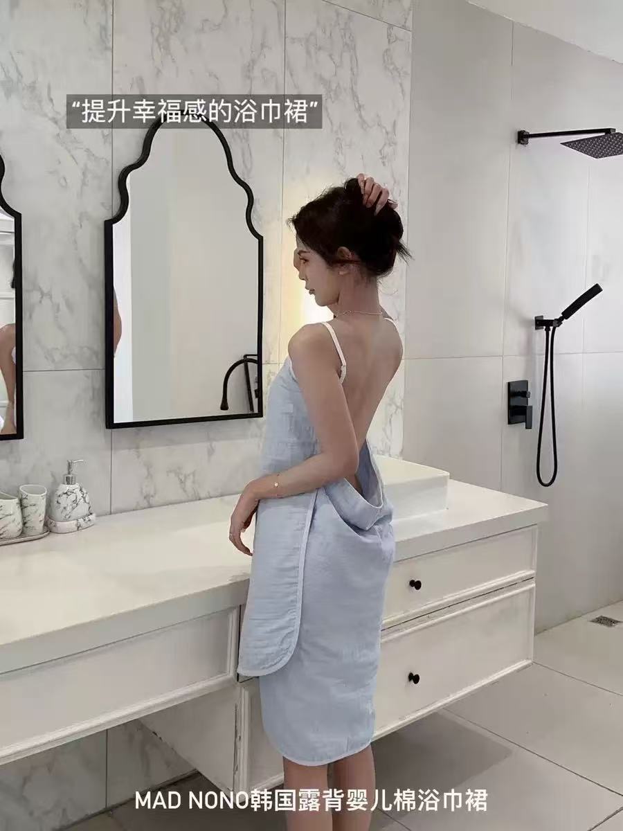 베이비 블루