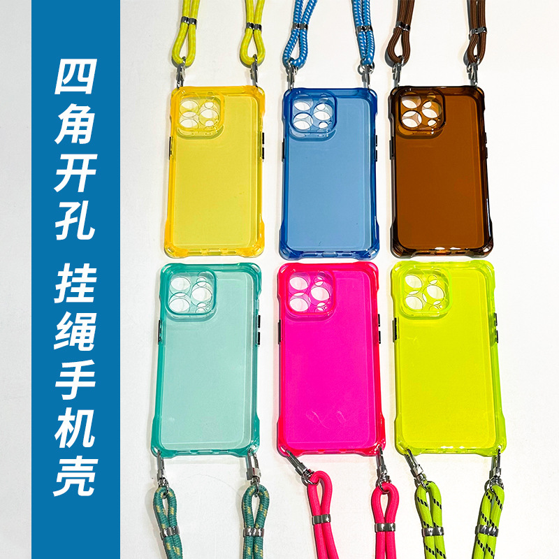 Four-Corner Cutout Phone Case iPhone 17 Pro Max with Lanyard, Can Be Worn Diagonally, Suitable for Apple 16, Anti-Drop 15 Protective Case