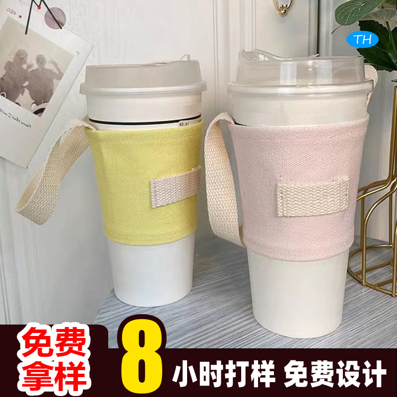 中式包装袋奶茶杯手提袋袋子背心袋可印LOGO环保收纳奶茶袋定制