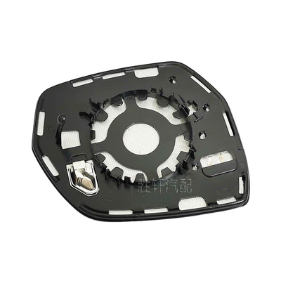 Mirror Heated Blind Spot – Car mirror