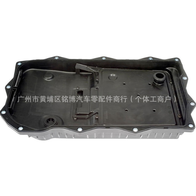 68225344Aa 24118612901 Oil Pan Suitable for Bmw 8-Speed Transmission Oil Pan Filter Screen