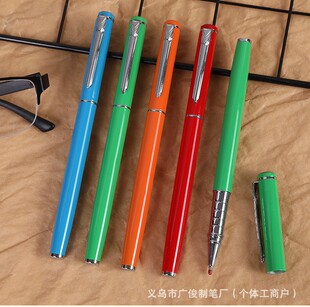 Multi-Color Metal Signature Pen Event Promotion Gel Pen Engraved Logo Holiday Commemorative Ball Pen Welfare Gift Pen