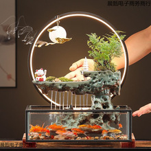 ��4409���ղء���ؔ؈����ʽ��ˮ��ؔ�[���͏d�k��������ѭ�hˮ�_