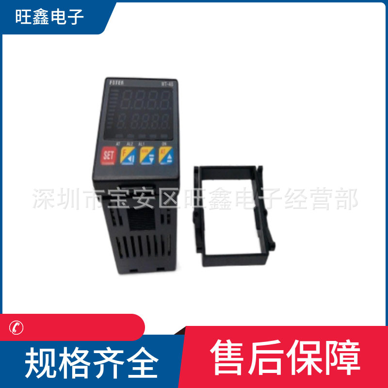 MT20-R台湾温控仪表阳明FOTEK品牌数显温控表