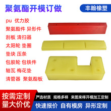 ۰z ϼÃzλl ۰ ӹ۰