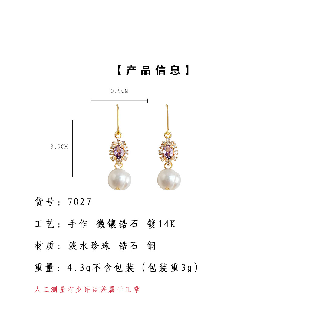 hmqViviiyNSAyin9WueXt+x6rewDESSXcZx3