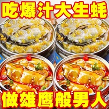 ������򺼴ʳ��ʳ�������ع��b�W�t���rС�Թ��^���e��ʳ�����