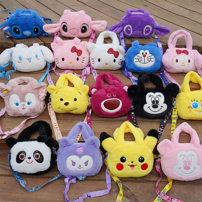 New grab bag thickened doll doll machine plush toy bag children doll gift handbag wholesale