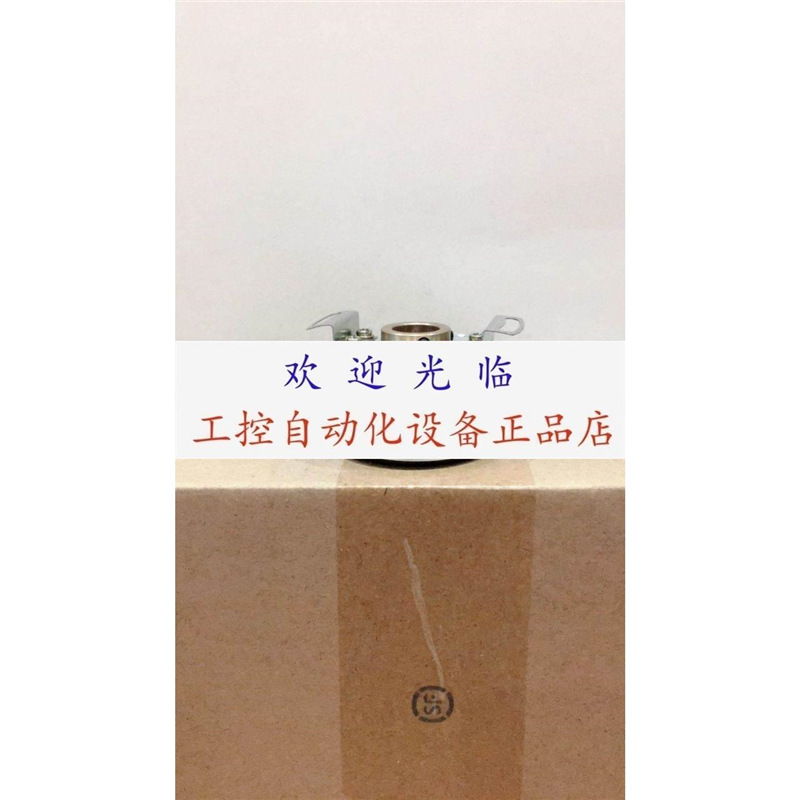 8.5863.1200.G323.S013.K012 SZGLK4410G2-2500-5V 15-526K编码器