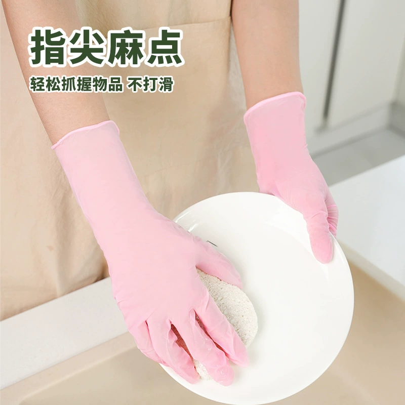 Durable disposable rubber waterproof long gloves