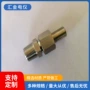 直通终端卡套变送器接头
