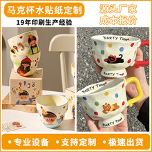 ��D���Ʋ����������R�˱�ˮ�N����޹Ϟ�T��ˮ�Dӡ�N�����⇊��ˮ