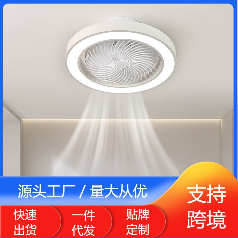 Lámpara de Ventilador de Techo de Plástico ABS, Oscilante, con Control Remoto, para Dormitorio y Estudio