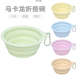 Pet Dog Folding Bowl Dog Bowl Portable Dog Bowl Food Bowl Outdoor Drinking Bowl Drinking Water Silicone Dog Food Bowl