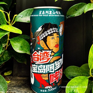 ���u����ɽ�����Lζơ��500ml/ƿɢ�b��ƿ�����ް��b��}��ˮȺľ