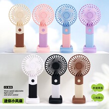 ��ƷԴ�^���S�ֳ�С�L�ȿ�ͨ�W���YƷ����USB���n�L�����l��yʽ