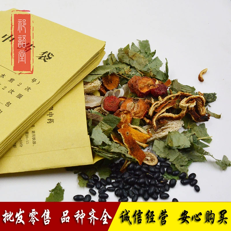 Поставка различных китайских травяных лекарств Hebei Anguo Yaodu Китайские травяные лекарства могут быть смешаны партиями измельчения порошка небольшими партиями