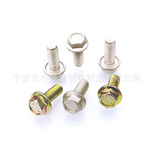 �����S�Ҿo�̼������ֱ�����m��˨��\僲��\�����Ƿ��m�^��˨