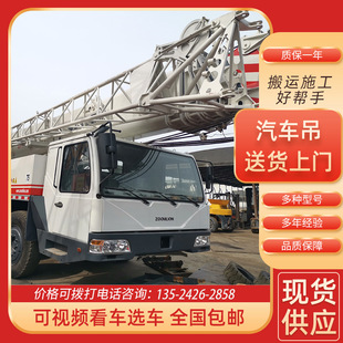 ���Q���ڶ�����܇����������һ��܇���C�� ԭ�b�l�әC �����Q