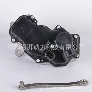 Toyota Hailux avtomobil turbo solenoid klapanı 17201-11070 1720111070