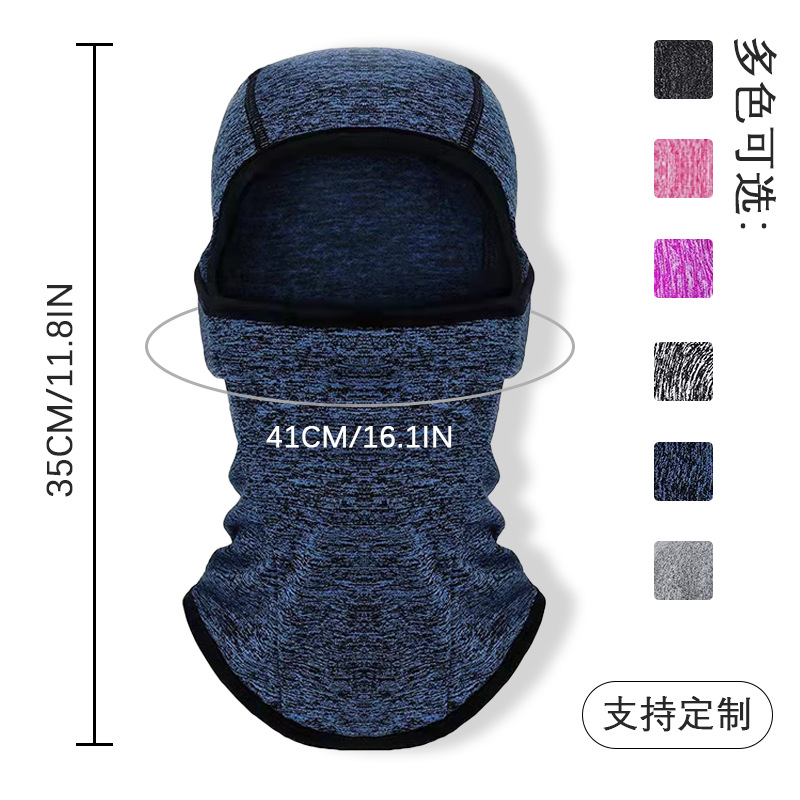 Pasamontañas niños capucha a prueba de viento caliente al aire libre casco interior cubierta polar cuello protección máscara esquí