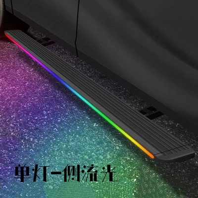 Dekorativ pedal başlıqları — for Trumpchi Gs8 Gs4 Gs7 - single-lamp-side-streamer-trumpchi-gs8