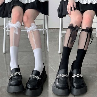JK Girls Small Leg Socks Bow Stitching Cutout Mid-length Socks Lolita Cosplay Princess Bow Stockings