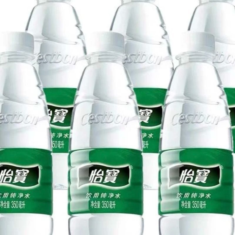 Yibao 飲料精製水 350 ミリリットル * 6 ボトルポータブルミニボトル小ボトル喉の渇きを潤す Yibao 飲料水|undefined