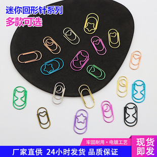 ����������Ļ�������l���]��ɫ؈���������eᘄ�������ǻؼy�