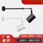 长臂明装展览展会导轨灯