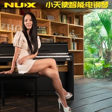NUX小天使WK300WK360儿童初学88键重锤智能数码电钢琴