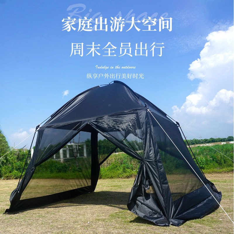 Nuevo negro cubierta completa malla pérgola playa Anti-mosquito repelente tienda opaca fresco acampar al aire libre patio tienda