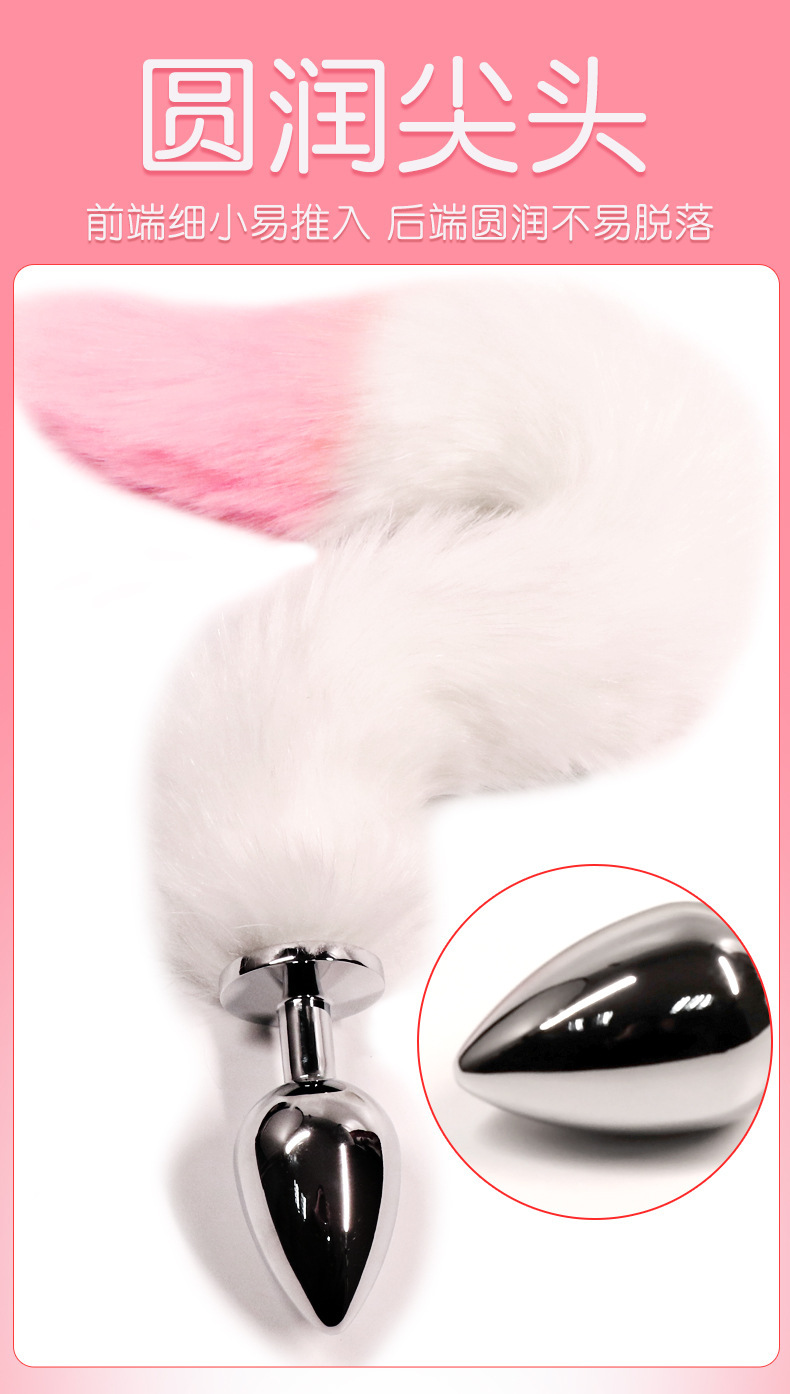 Metal Anal Plug with Rabbit Tail Design for Adult Play — detail image 9