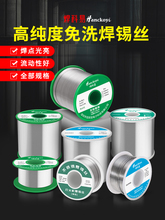 �����׸߼��ȟo�U���a�z����������о�S�޺�������F���z�a��