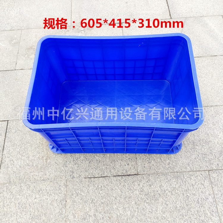 福建塑料周转箱厂家福州塑料筐塑料盒漳州厦门泉州莆田三明南平