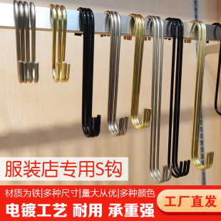 ���b��s�hs�카���ْ��hS���F���h�����h��S���¼ܒ��h���bS�h��