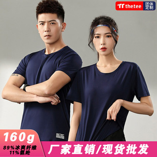 �ļ���ʿ�ٸɱ��z����С�I��ˮϴ���s�����\�ӽ����R���ɈA�IT��