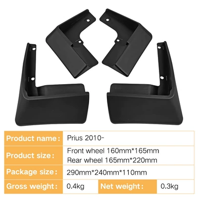 Factory wholesale applicable to Mudguard