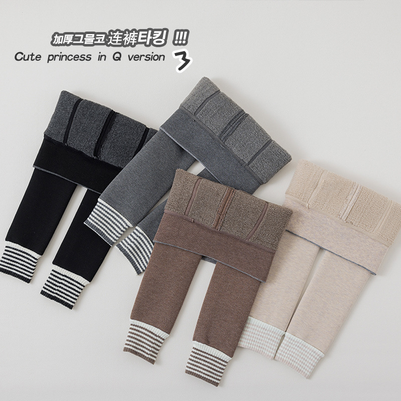 Pantalones para niños engrosados, calzoncillos de invierno y otoño, calzoncillos cálidos de color sólido para bebés, calzoncillos de cintura alta de nueve puntos