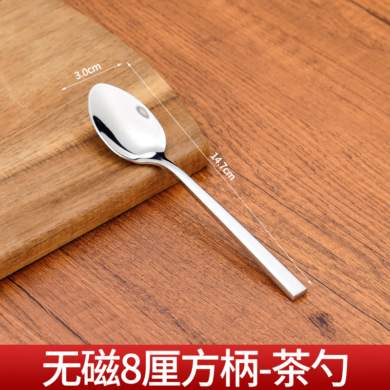 厚いステンレスナイフフォークスプーンナイフ洋食ステーキナイフ長柄氷スプーンサラダフォーク角柄卸売り食器|undefined