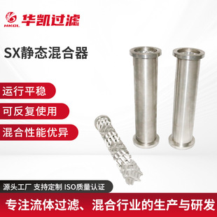 SX�o�B��������w���� ���a��ˮ̎����NҎ�� �S�ҹ����o�B�����