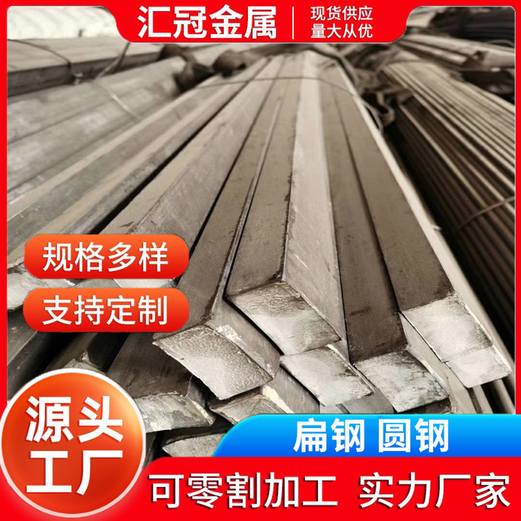 厂家直发不锈钢扁钢304光亮扁铁加工实心工业板接地避雷201扁铁条
