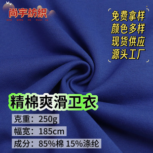 ���޴��l��ʳë 32֧250GëȦ�~�[���� �ﶬ�l���lѝ���bᘿ�����