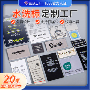 ���bЬñ�Ҽ��̘�ˮϴ�˶�����Ů�b��ͯ�b�I��ϴ��logo�˶��ƹ��S