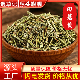 ����S500g����S�ɵض����������Ʒ ��ș�Ĵ�ȫ���l���l