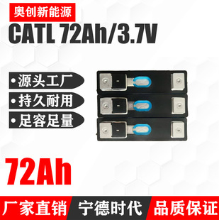 ȫ����72���G��ȫ��ԭ��ԭ�a��Ԫ��о�Ħ��݆��ֱ�ϸ߶�Ʒ�|