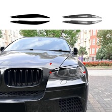 �m�Ì��RX6 E71��ü 2008-2014 ǰ���܇�Nl��羳���b